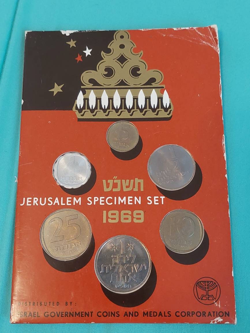 1968 coins of isreal specimen mint set judiaca, coin collecting and history