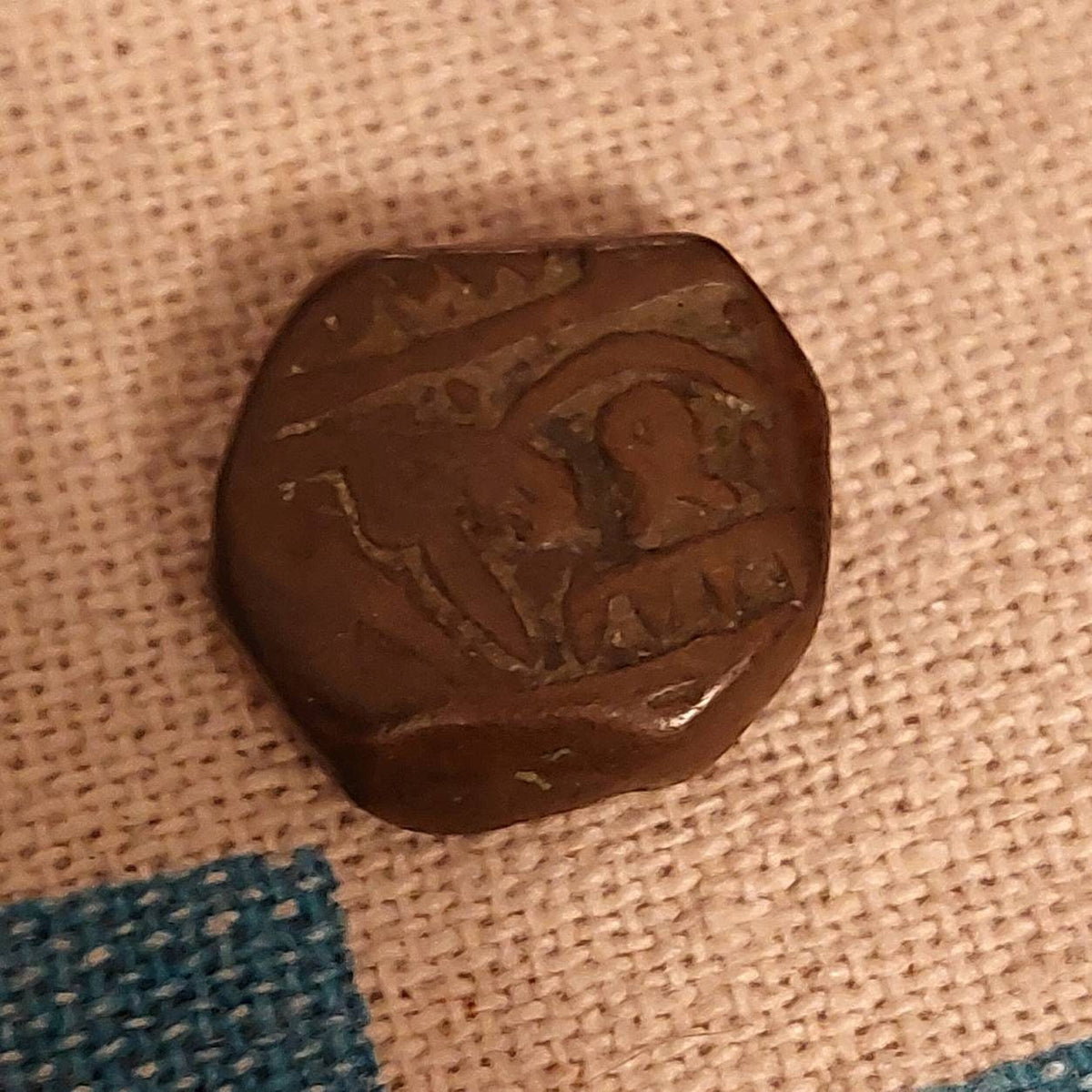 1500s antique copper Indian states square coin