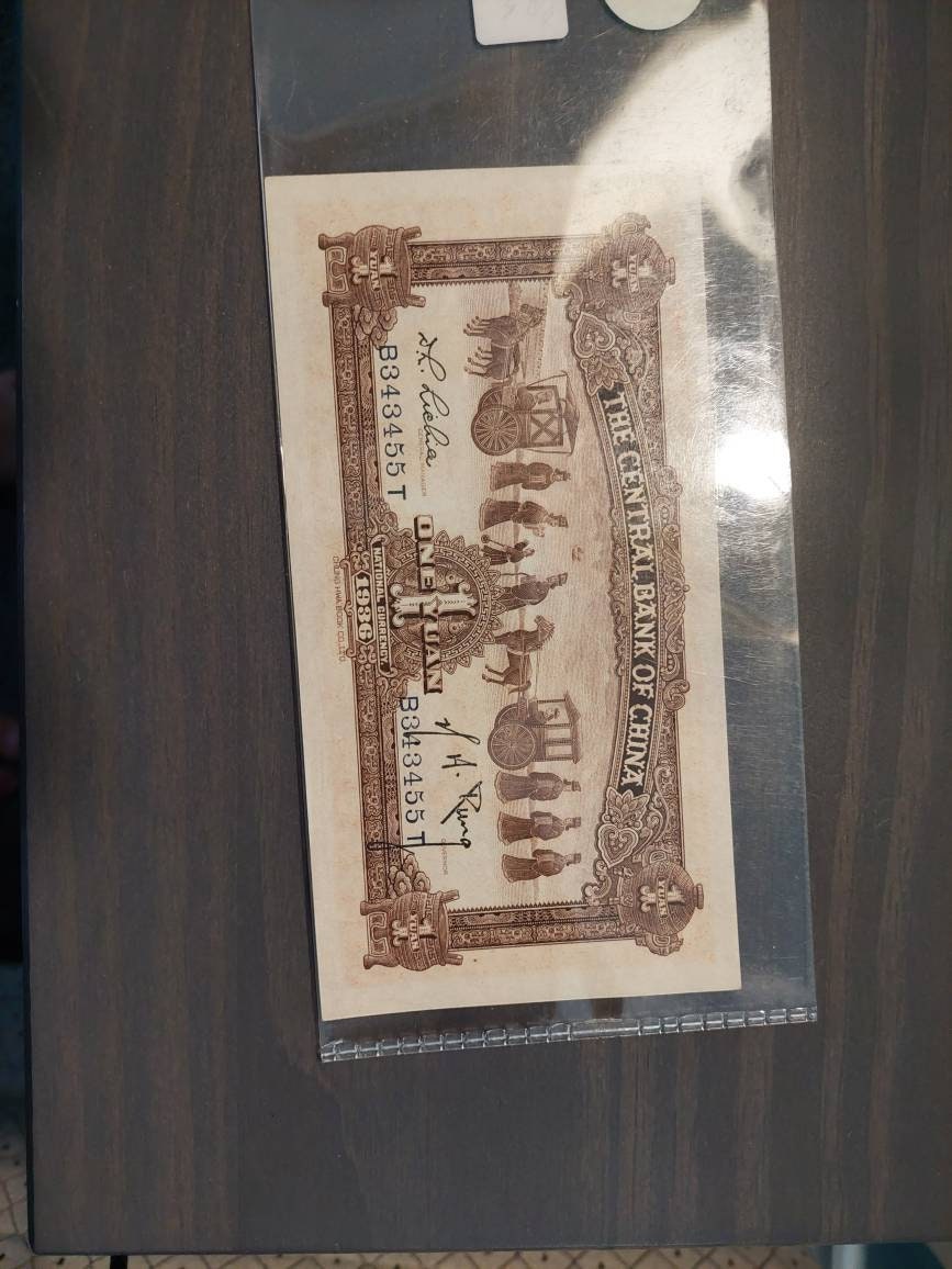 1936 central bank of China 1 yuan, choice uncirculated old currency, free shipping, coin collecting