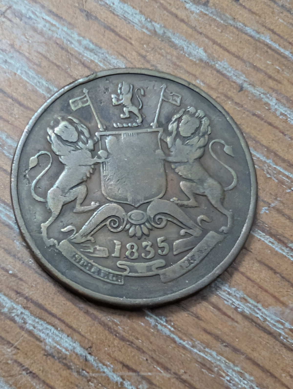1835 East India company half Anna coin