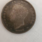 1832 British shilling extra fine rare old coin