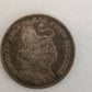 1832 British shilling extra fine rare old coin