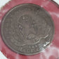 1844 large cent Canada bank token Bank of Montreal very fine to extra fine chocolate brown