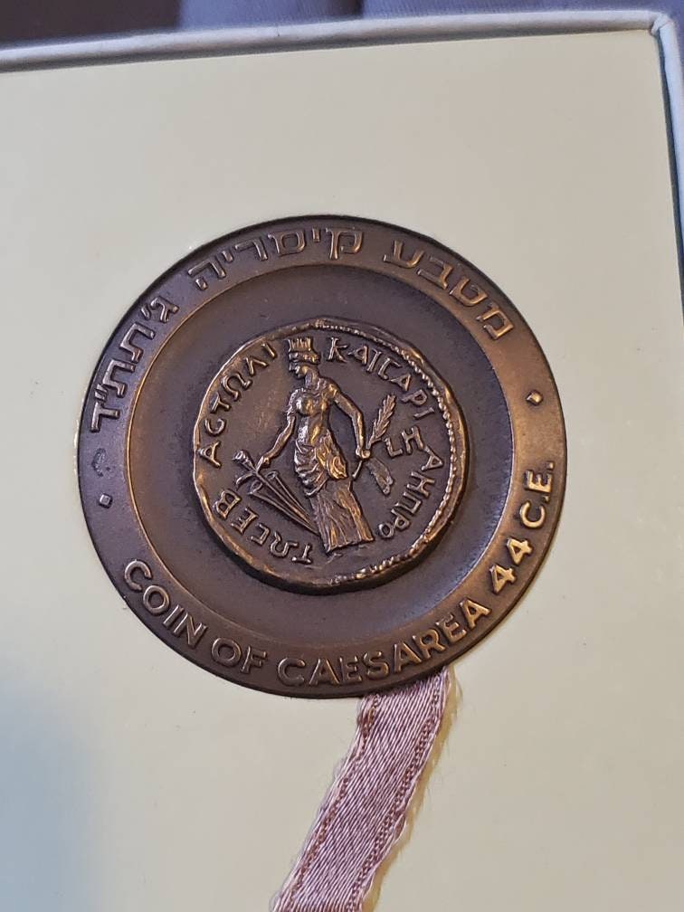 Bronze Israel state medal and box