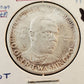 1946d booker t Washington silver commemorative half dollar coin