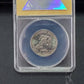 1981s anacs graded Susan b anythony san Francisco mint dollar, low mintage year of only a few million very rare in mint state