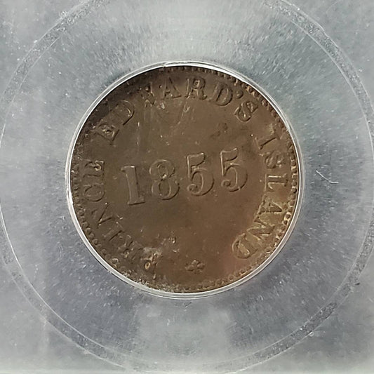 1855 prince Edward Island Canada large cent token