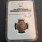 1950d key date Jefferson nickel coin ngc graded ms65