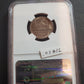 1950d key date Jefferson nickel coin ngc graded ms65