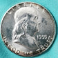 1955 uncirculated franklin silver half dollar key date low mintage,  frosty