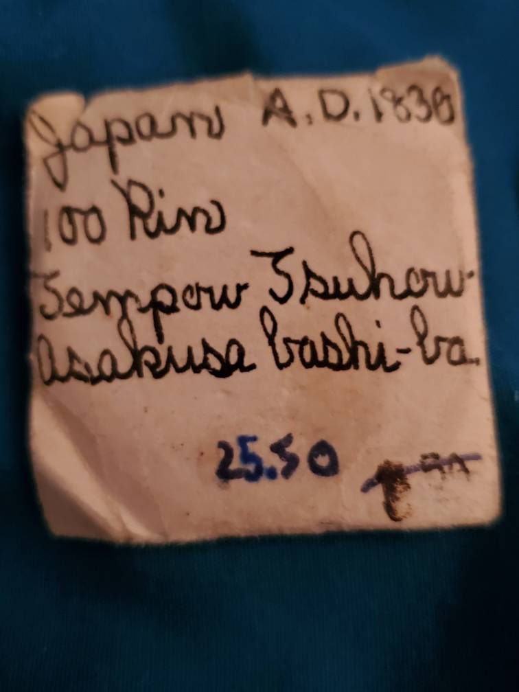 1830 Japan emperor 100 mon unique coin