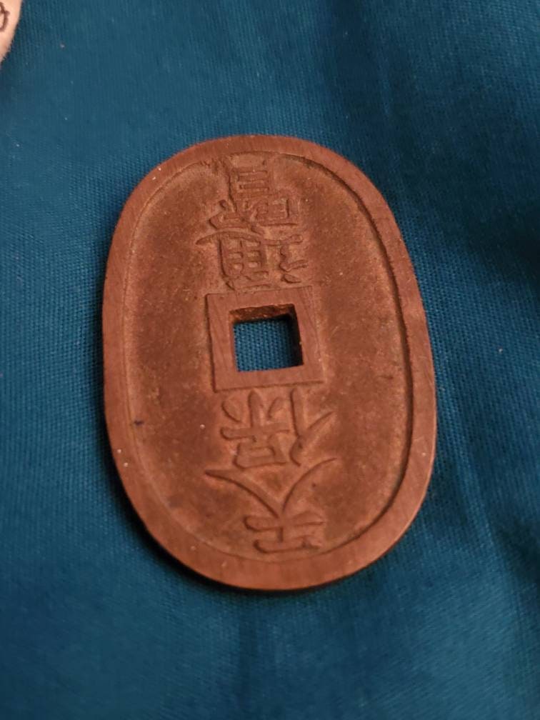 1830 Japan emperor 100 mon unique coin