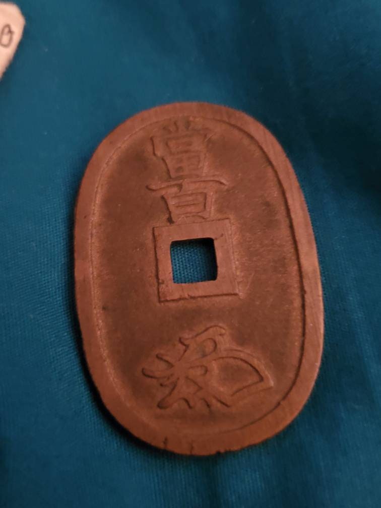 1830 Japan emperor 100 mon unique coin