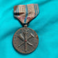 Army armed forces reserve award lapel