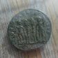 Ancient Roman empire coin copper 2000 years old! holy roman empire, biblical era authentic bronze coin