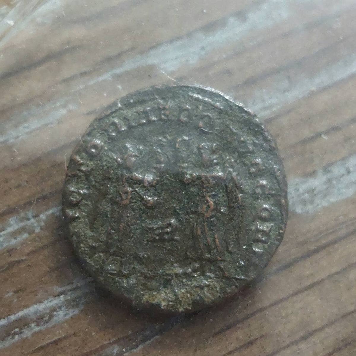 Extra nice ancient Roman empire coin, 200AD copper coin