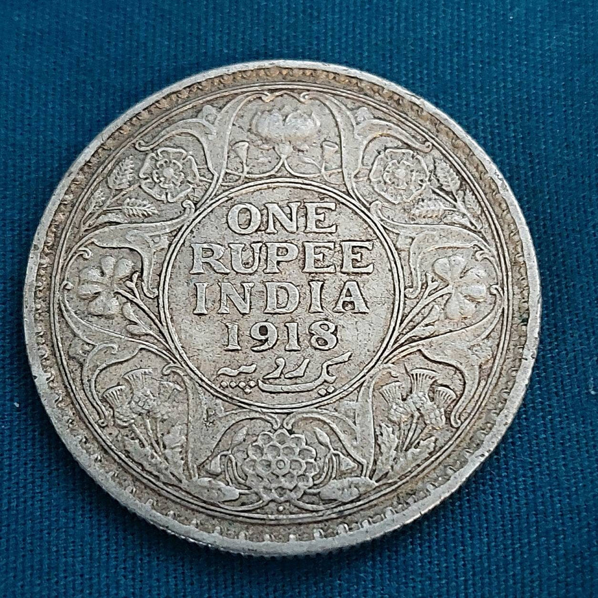 1918 silver British India king george rupee coin, antique world coin collecting
