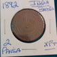 1892 india states 2 paisa foreign coin xf, very rare copper indian states high grade foreign money