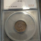 1894 indian head cent, low mintage date, graded xf45 by segs