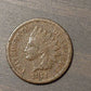 1874 indian head penny, very difficult to locate date