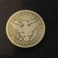 1897 barber silver quarter,  antique American 25 cent piece