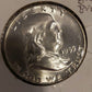 1955 Ben Franklin half dollar, key date brilliant uncirculated bugs bunny, free shipping
