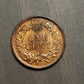 1882 indian head penny,  high grade Au/unc details full liberty and diamonds,  us coins