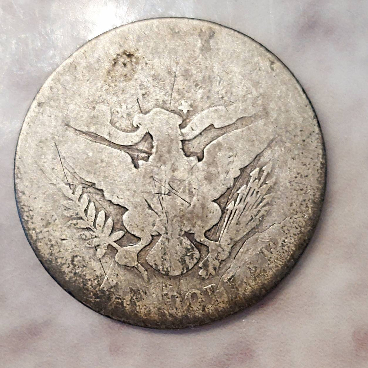 1896p barber half dollar,  Scarce semi key date, mintage under 1 million.  About good, us coins