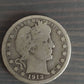 1913d barber silver quarter,  very good condition,  us coins