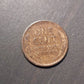 1914s Lincoln wheat cent,  semi key date very good coin collecting