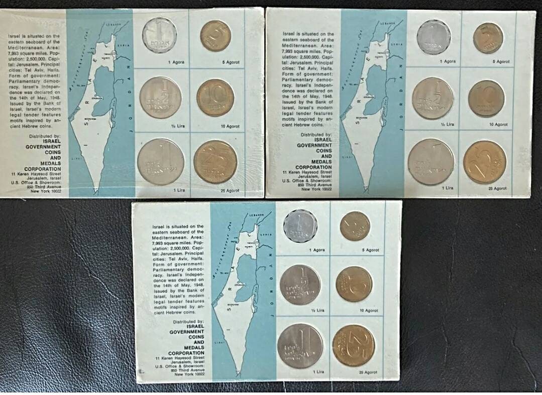 Coins of Israel,  1965 unopened prooflike mint set, includes 6 coins, gifts for him