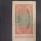 German inflation money, 1923 20,000 marks antique paper money, history coin collecting