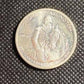 George Washington Silver Half Dollar coin,  1982d commemorative half , us coin collecting, 90 percent silver coin