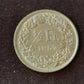 Switzerland silver half franc coin, mint state vintage world coin
