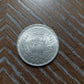 1974 Egyptian silver one pound coin, low mintage large commemorative money uncirculated