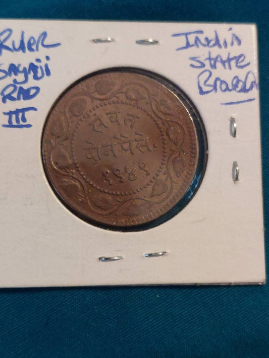 1892 india states 2 paisa foreign coin xf