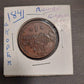 Russian empire antique 1841 kopek coin, nice condition rare old world copper coin. Gifts for him