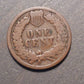 1886 type 2 indian head cent,  rare variety,  good plus condition,  American antique coin collecting