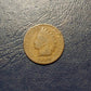 Indian Head Penny,  1888 better date copper antique American coin