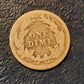 1896 barber silver dime,  low mintage early semi key date, antique American coin