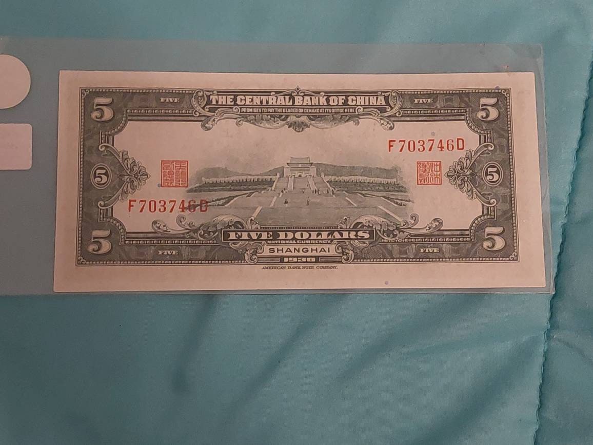 Authentic 1930 Chinese 5 dollar bank note, gem uncirculated bill