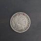 1908o barber silver quarter, nice condition antique new orleans American coin