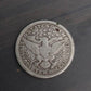 1908o barber silver quarter, nice condition antique new orleans American coin