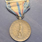 Army armed forces reserve award lapel, vintage military service pin, veterans and patriotic gift