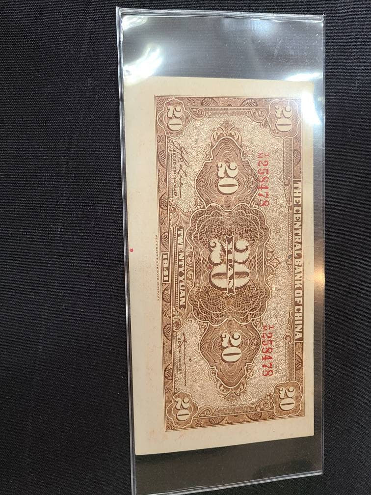 1941 chinese currency 20 yuan red note, rare high grade Asian paper money