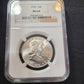 1955 Ben Franklin key date half dollar, ngc ms64, looks better, very close to full bell lines!