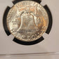 1955 Ben Franklin key date half dollar, ngc ms64, looks better, very close to full bell lines!
