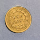 1859 indian head cent, first year semi key date penny, great condition