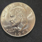 1973 brilliant uncirculated ike dollar, low mintage year, only available in mint sets, vintage dollar coin