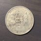 1939 Hungarian 5 pengo large silver coin, commemorative 70th birthday coin, rare, free shipping, coin collecting